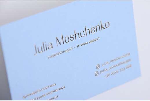 Business card with gold stamping 85*55