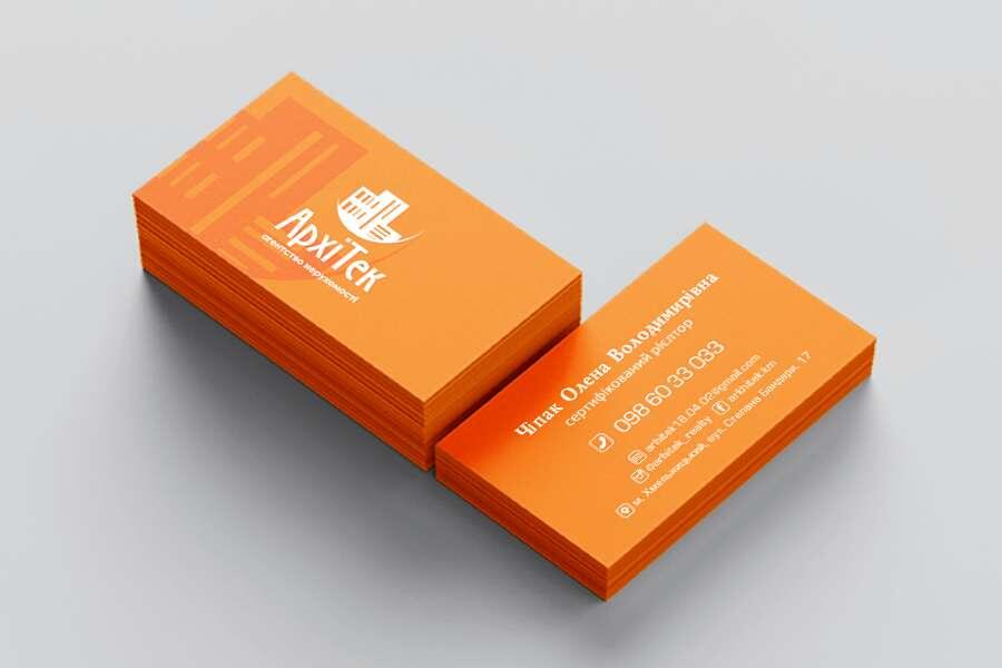 Business cards on designer paper