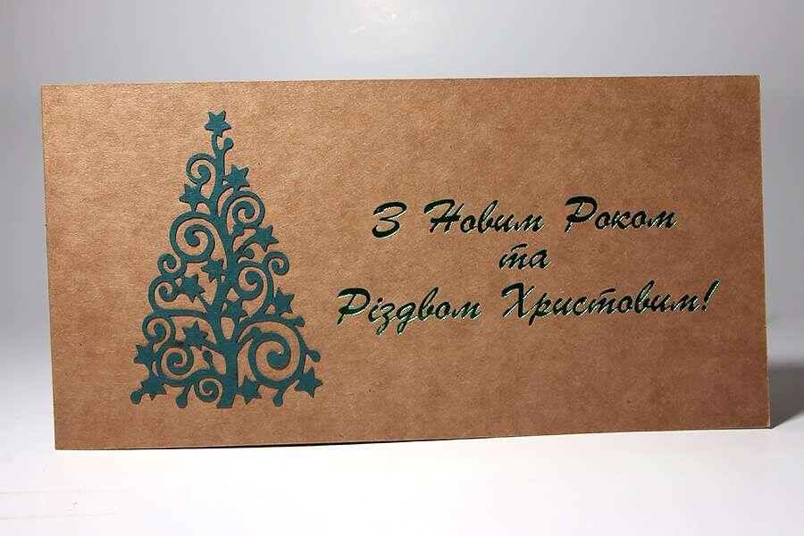 Дизайн открытки на Новый Год в Москве
