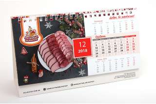 Календари с перекидными листами на заказ