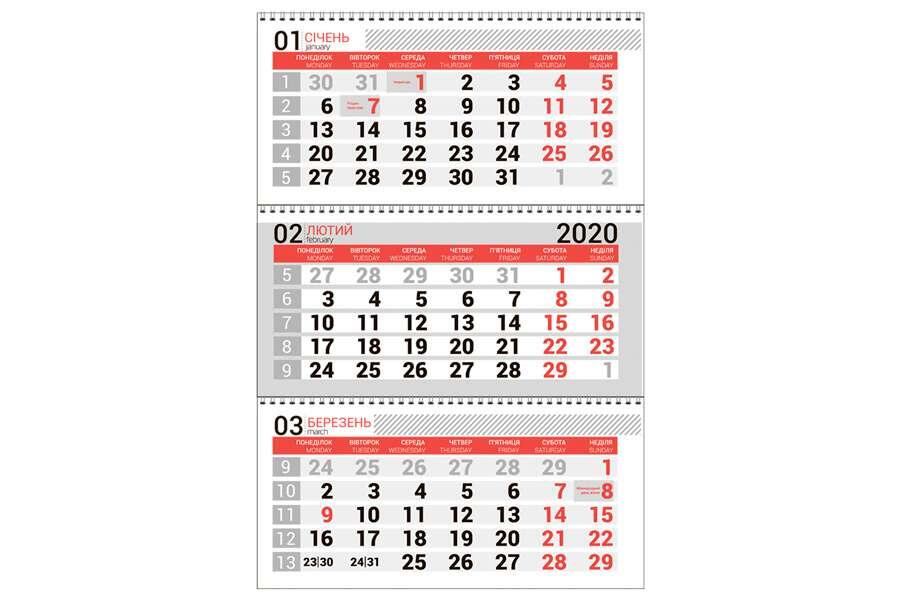 Календарна сітка червона