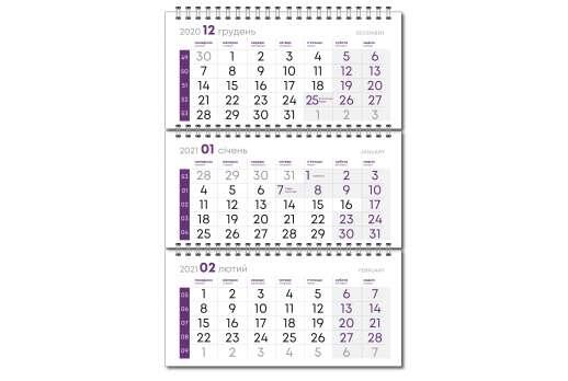 Календарная сетка фиолетовая