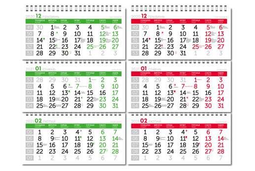 Календарная сетка для настенного квартального календаря