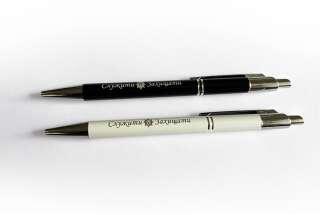 Сувенірна ручка з гравіюванням