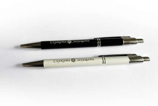 Сувенирная ручка с гравировкой