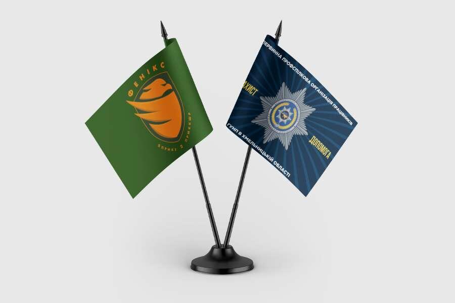 Table flags with logo