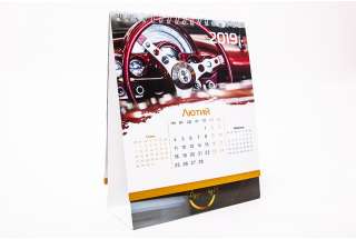 Calendars Khmelnitsky - order printing