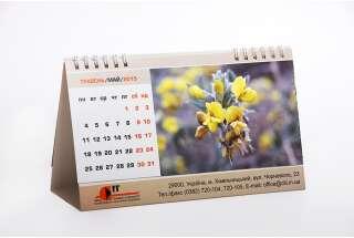Календарь настольный горизонтальный на 6 листов с выборочным УФ-лаком